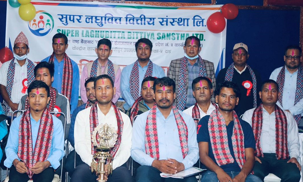 सुपर लघुवित्तलाई टेकओभर गर्ने बाटो खुल्यो, अदालतले दिएन अन्तरिम आदेश