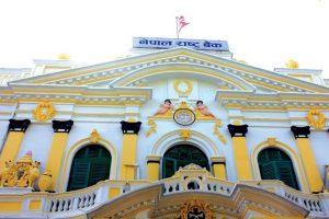 राष्ट्र बैंकले भन्यो– जनयुद्ध दिवसमा अत्यावश्यक सेवाका लागि बैंक खोल्नू