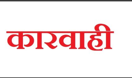 तारकेश्वरमा ३५ दिनभित्र व्यवसाय दर्ता नगरे कारबाही