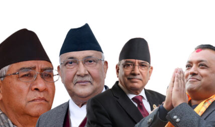 भावी प्रधामन्त्रीको को ? के छ संवैधानिक व्यवस्था ?