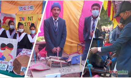 मेलामा विद्यार्थीका सिर्जना– स्वास्थ्य चेतनासँगै भान्सादेखि उद्योगसम्मका सामग्री