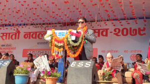 धौवादी फलाम कारखाना सञ्चालनको जिम्मा निजी क्षेत्रलाई दिन वरिष्ठ उपाध्यक्ष ढकालको आग्रह