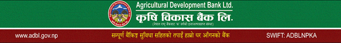 Krishi Bikas Bank