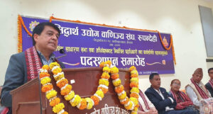 अर्थतन्त्र सुधार र नीतिगत परिवर्तनका लागि पहल गरिरहेका छौं: उपाध्यक्ष ढकाल