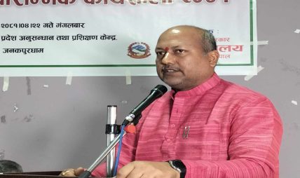 आजको काम आजै गर्न मधेशका मुख्यमन्त्री सतिश सिंहको निर्देशन